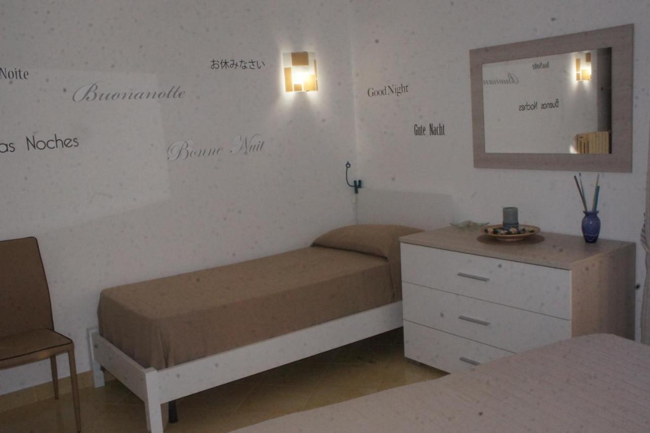 Bluemind Aparthotel Tropea Ngoại thất bức ảnh